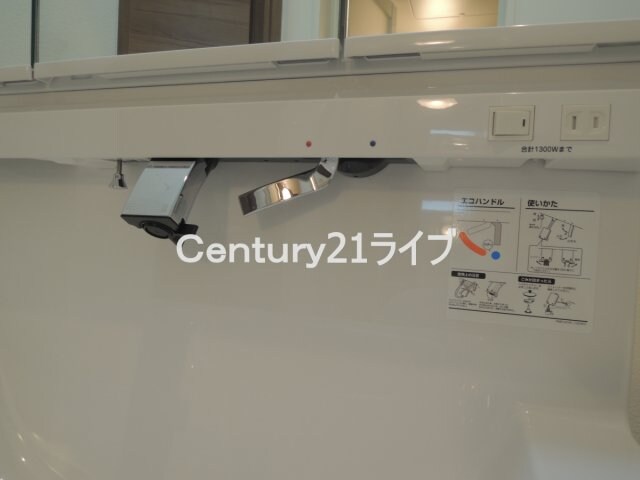 ＧＫレジデンス向月町の物件内観写真