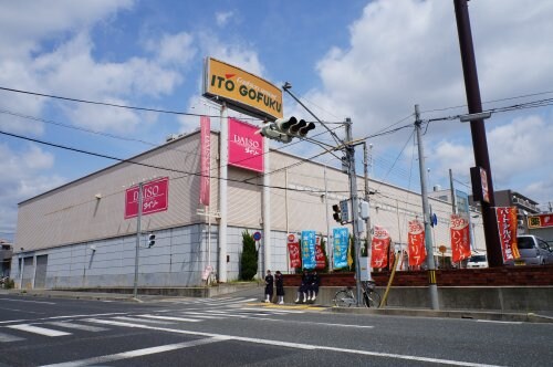 ディアコートMIHOの物件内観写真