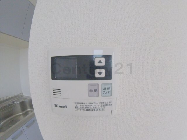 ハイムプロミネンス宝塚の物件内観写真