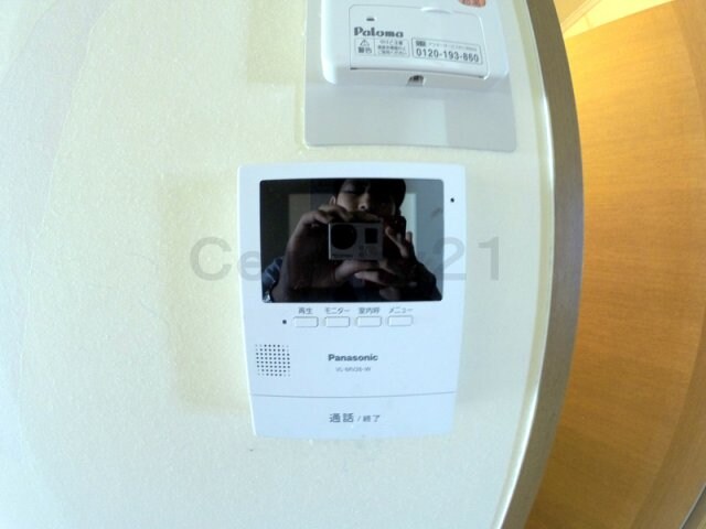 メゾンファミーユの物件内観写真