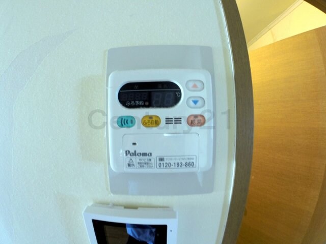 メゾンファミーユの物件内観写真