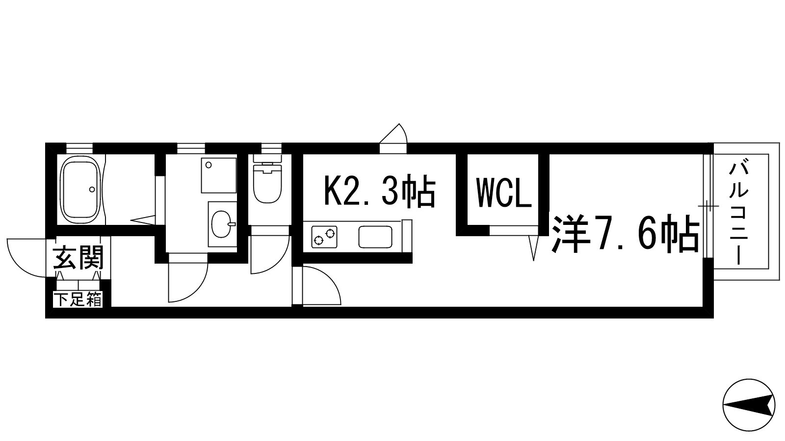 雅の物件間取画像