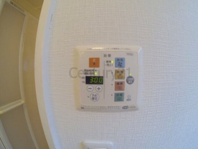 ウィルコート旭丘A棟の物件内観写真