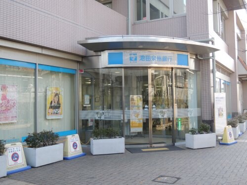 MARSH仁川の物件内観写真