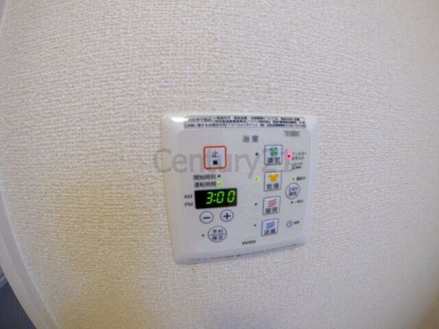 エンジェル御園の物件内観写真