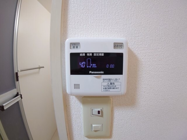 センチュリーショウエイ3の物件内観写真