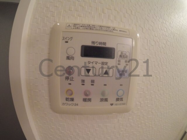 ドルチェヴィータ池田DUEの物件内観写真