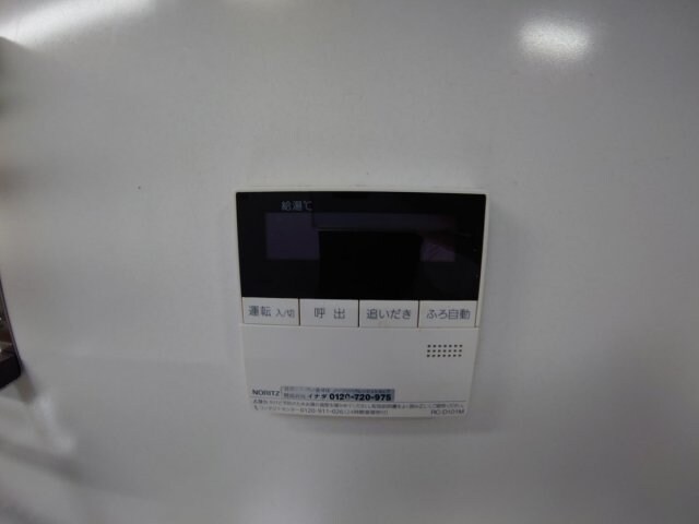 ハイツアベリアの物件内観写真