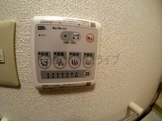 デフィ昆陽の物件内観写真