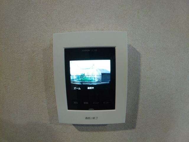 メゾン槻木の物件内観写真