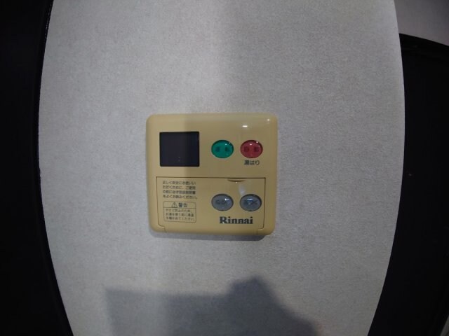 メゾン槻木の物件内観写真