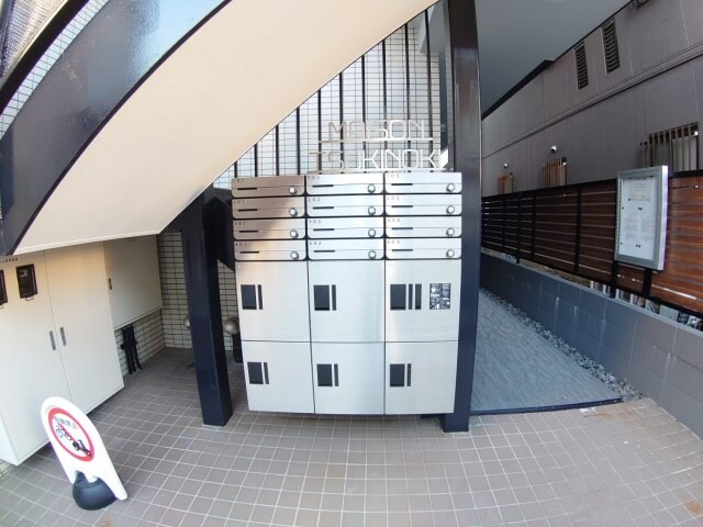 メゾン槻木の物件内観写真