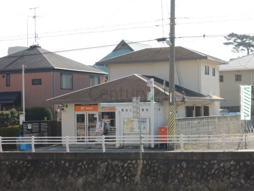 エバーグレイス仁川の物件内観写真