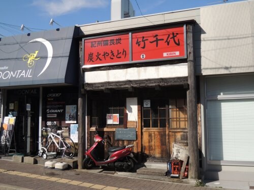 ペアコート仁川の物件内観写真