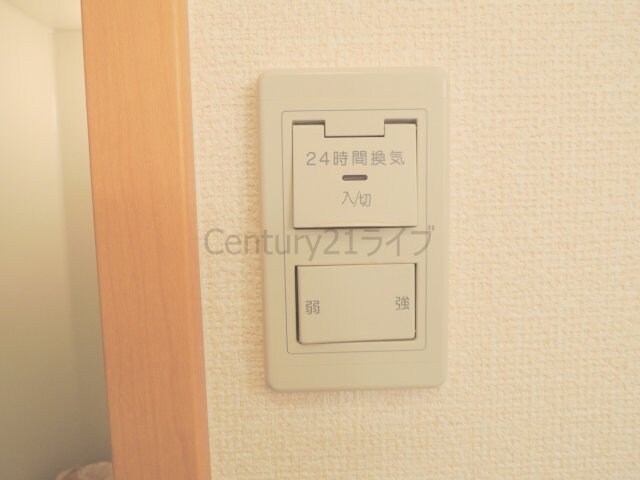 HAL仁川の物件内観写真