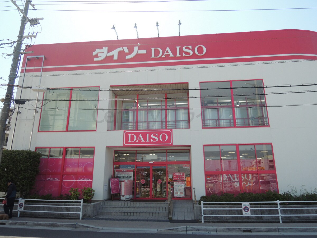 HAL仁川の物件内観写真