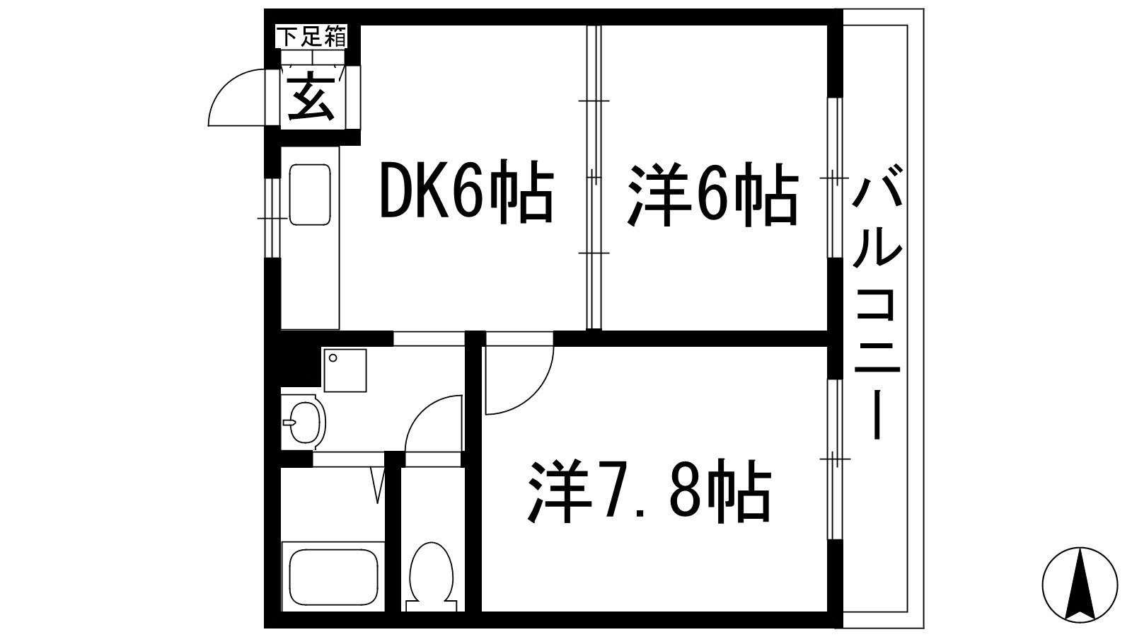 Douze中野北の物件間取画像