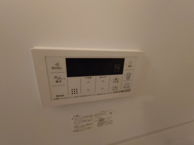 メゾン グランシャンの物件内観写真