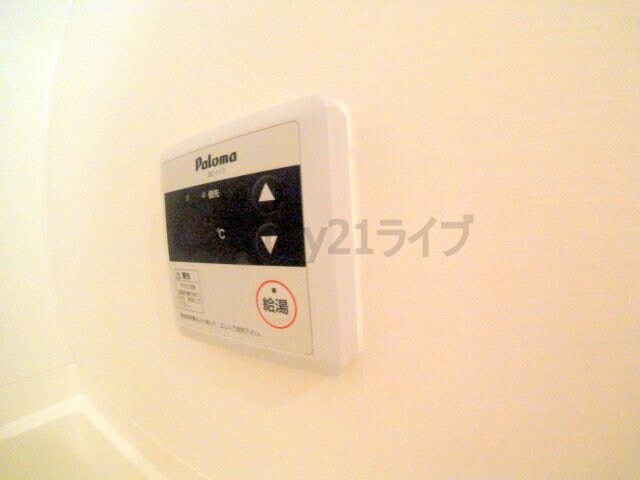 エテルノ昆陽3の物件内観写真