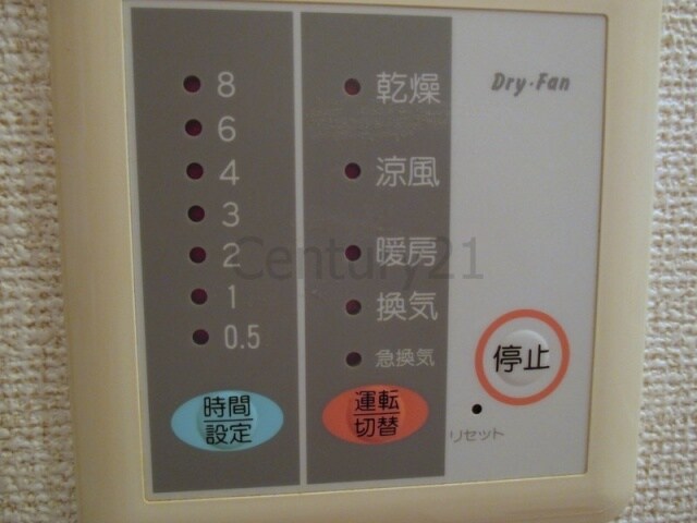 ハウスピリカの物件内観写真