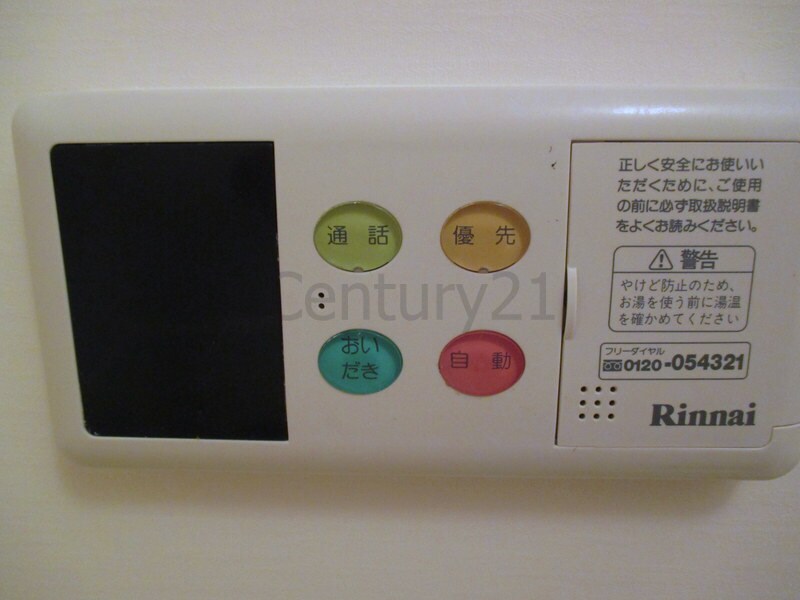 ハウスピリカの物件内観写真