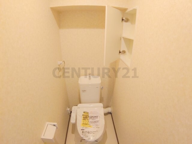 第二中村マンションの物件内観写真