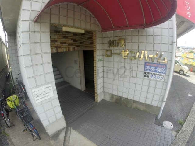 加茂ローゼンハイムの物件外観写真