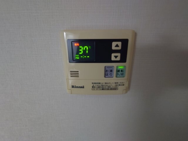 ゼフィール宝塚の物件内観写真