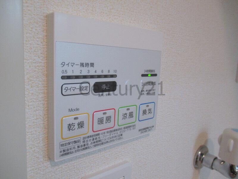 ポンデリーブルの物件内観写真