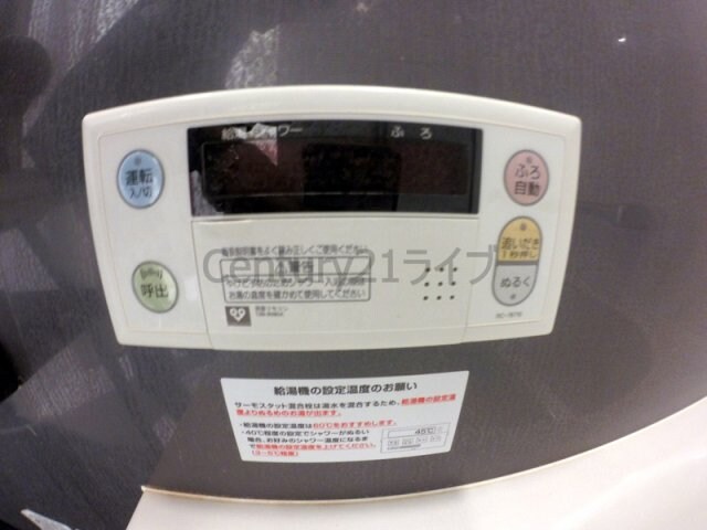 プレシャス小林の物件内観写真