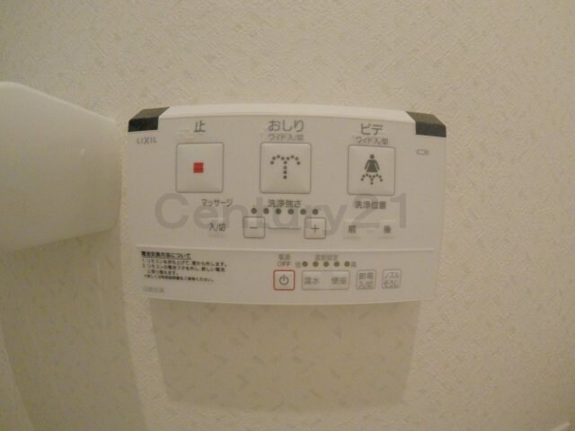 ステーションスクエアの物件内観写真