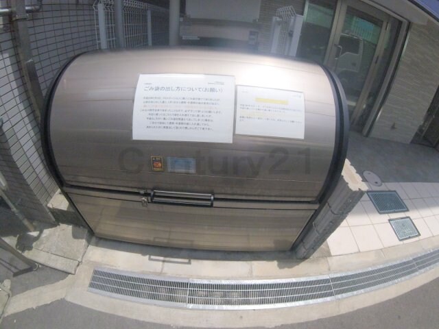 ステーションスクエアの物件内観写真