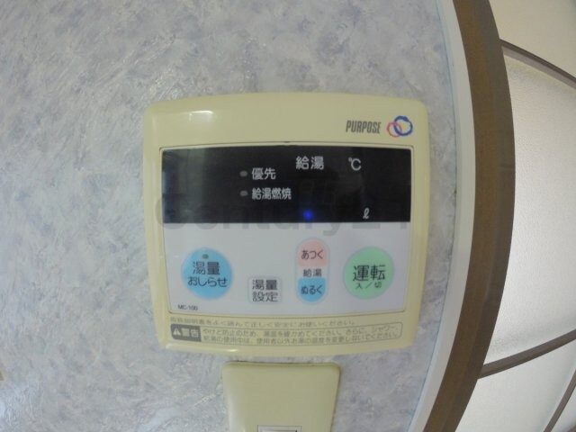 ボナミ田中ハイツの物件内観写真