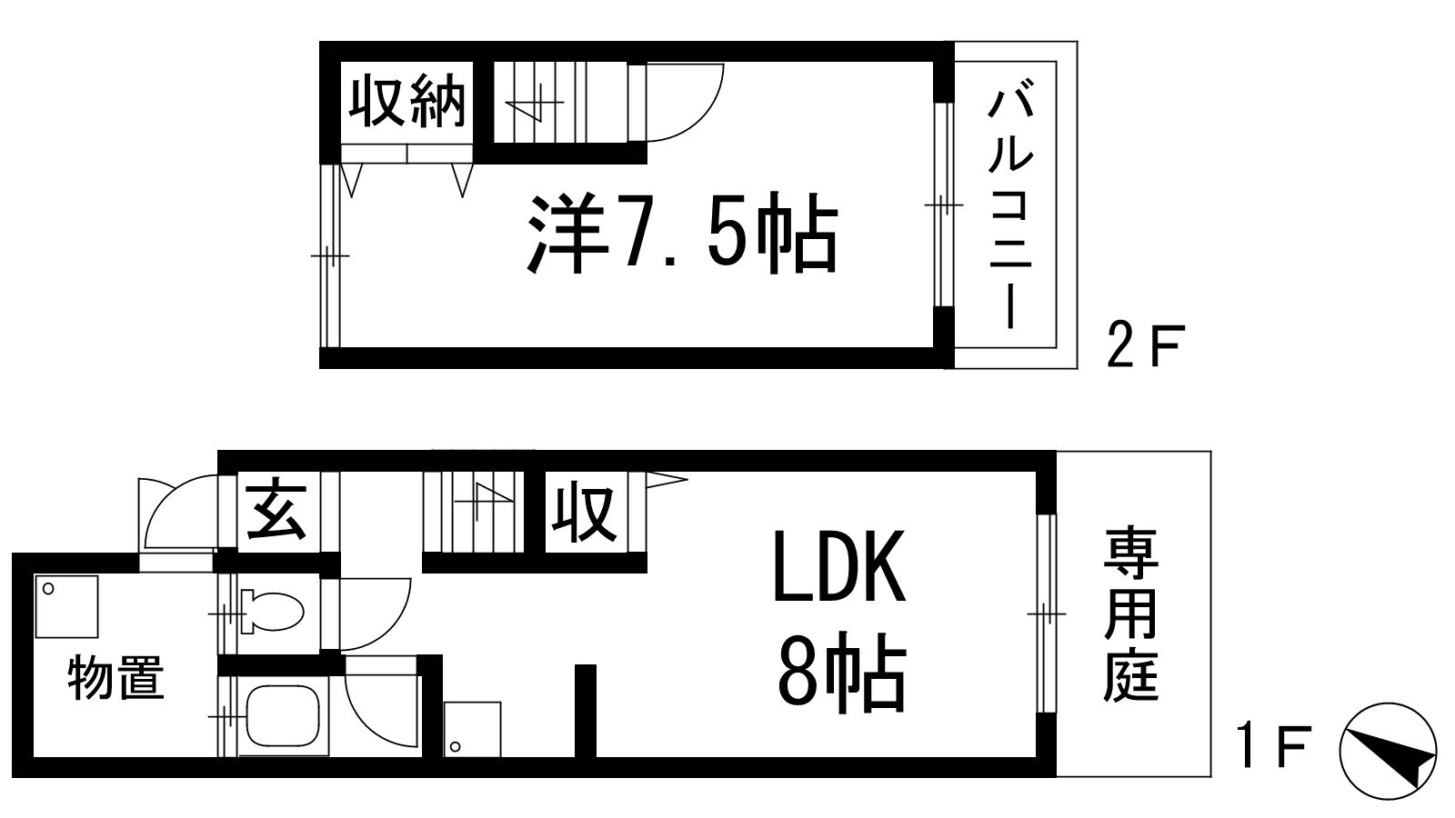 霞ヶ丘2丁目テラスハウスの物件間取画像