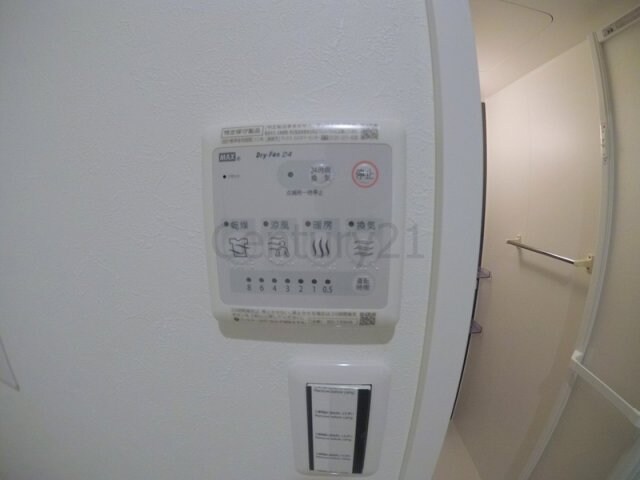 パレス花水木の物件内観写真