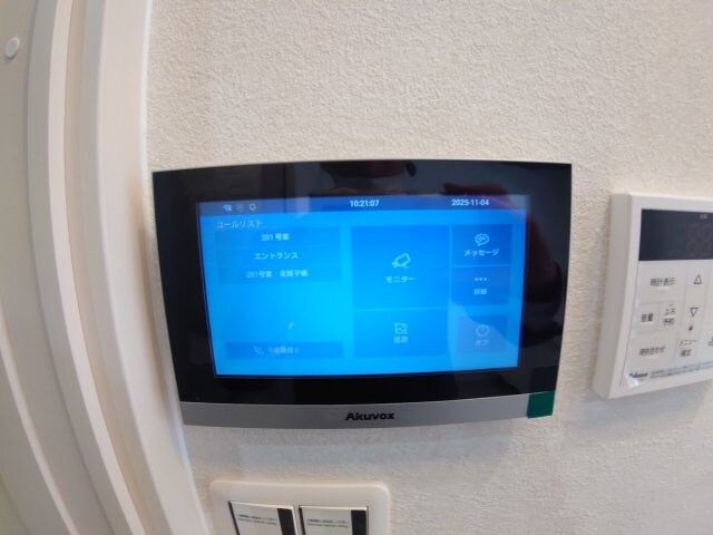 グランメリー池田木部の物件内観写真