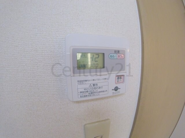 ブルーハイツの物件内観写真