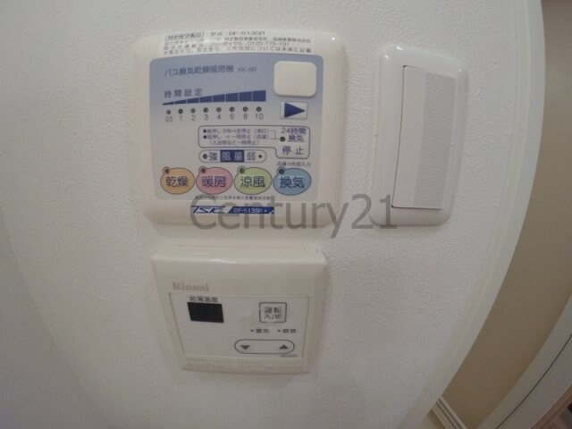 ハッピーハウス川西の物件内観写真