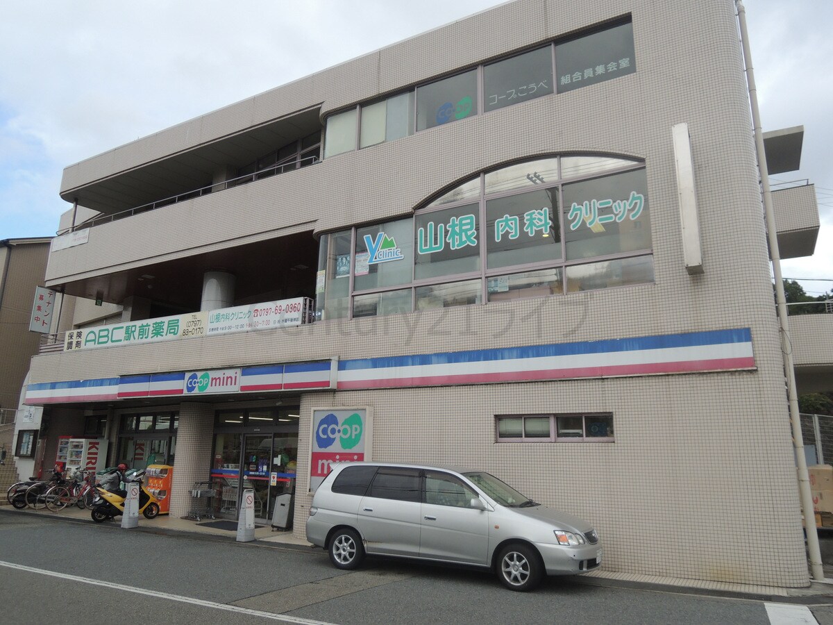 レヴァンテ宝塚の物件内観写真