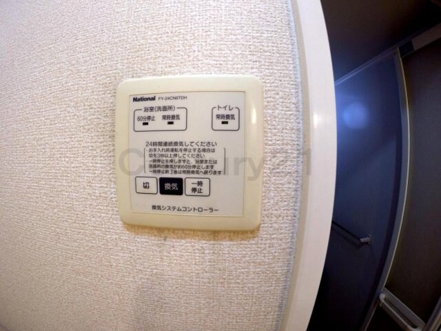 加藤タウンハウスD棟の物件内観写真