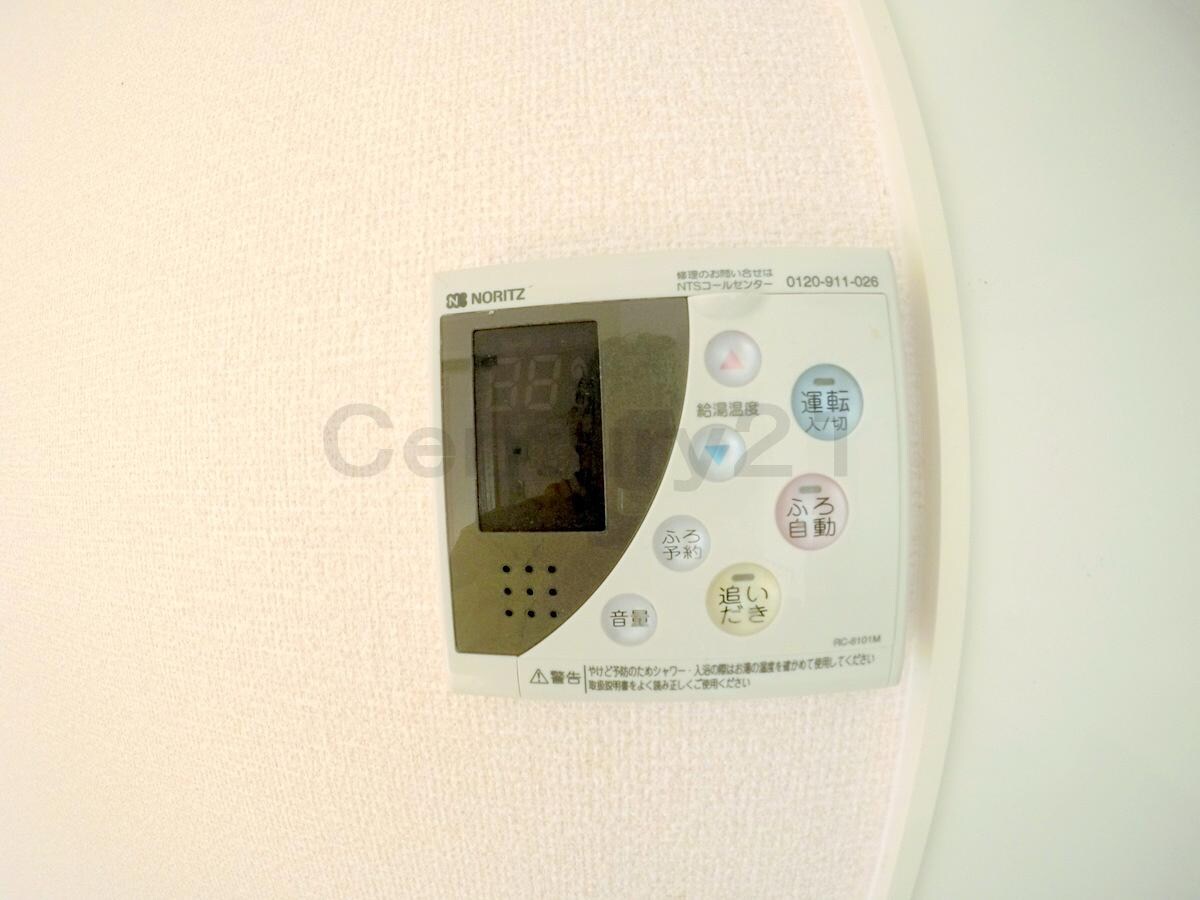 加藤タウンハウスD棟の物件内観写真