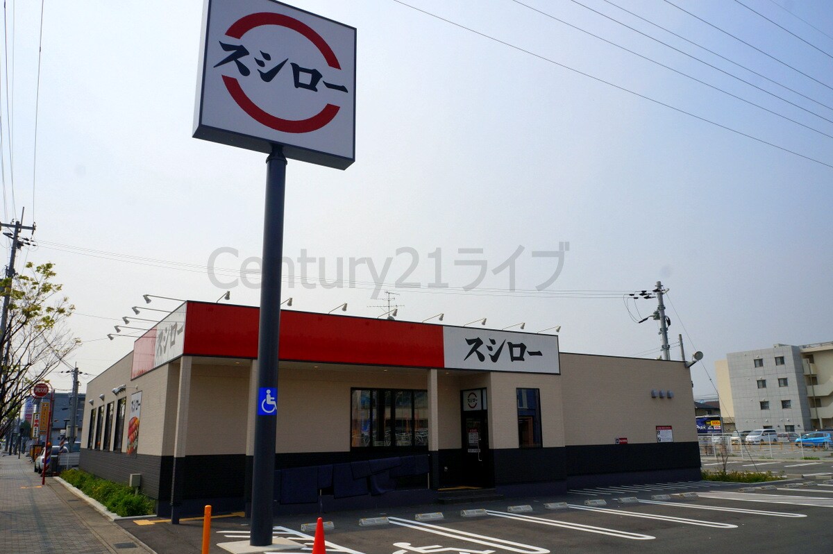 加藤タウンハウスD棟の物件内観写真