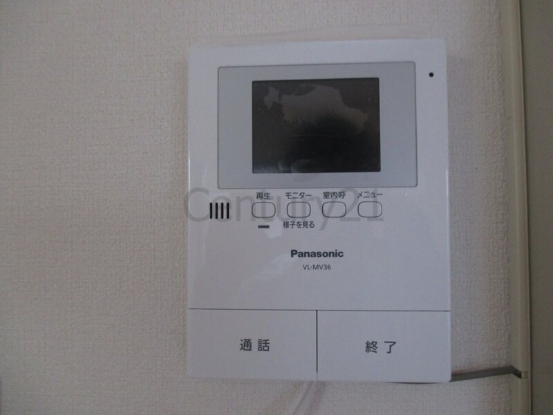 多田グリーンライフの物件内観写真