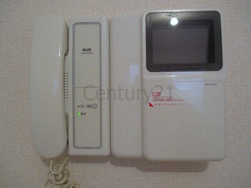 ヴェルドミール栄根の物件内観写真