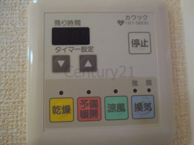 ヴェルドミール栄根の物件内観写真