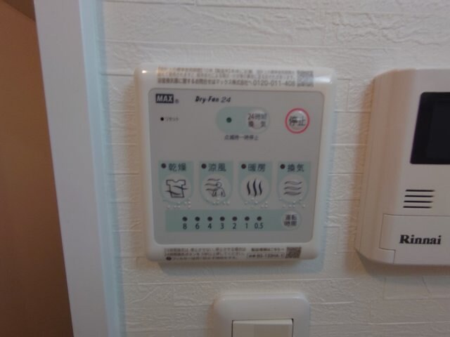 グランデトワール5の物件内観写真