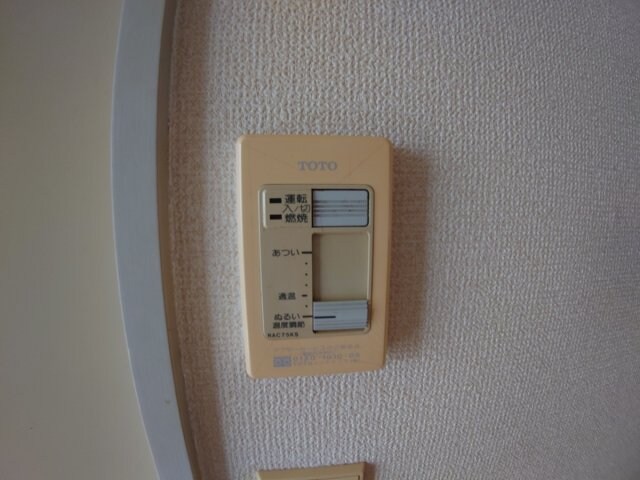 ウッドストックマンションの物件内観写真