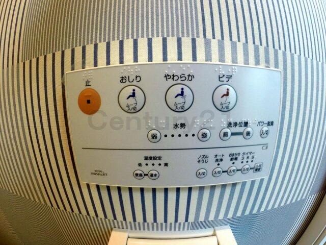 ONLYONE宝塚山本1の物件内観写真