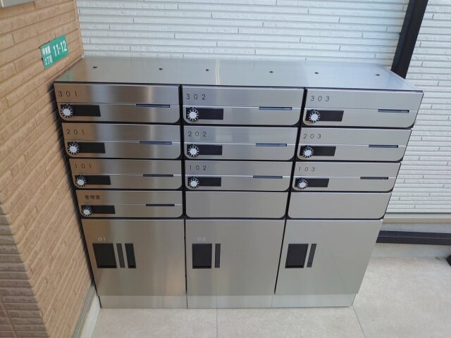 ウェルスクエア西宮甲東園の物件内観写真