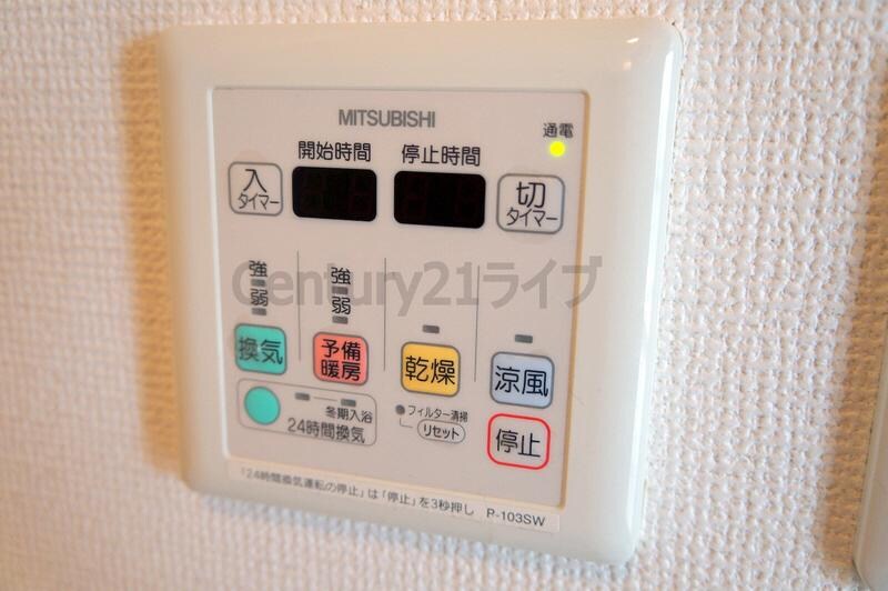 サンオーク荒牧の物件内観写真